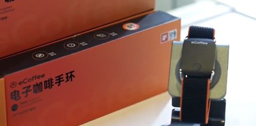 電子咖啡手環引爭議 賽博懸梁刺股背后，醫生提醒警惕過度消費