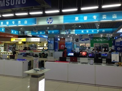 長沙惠普Pavilion 15-e063TX(F6C24PA)行情 八零電子3850元起，支持分期